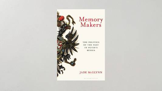 Q&A with Jade McGlynn