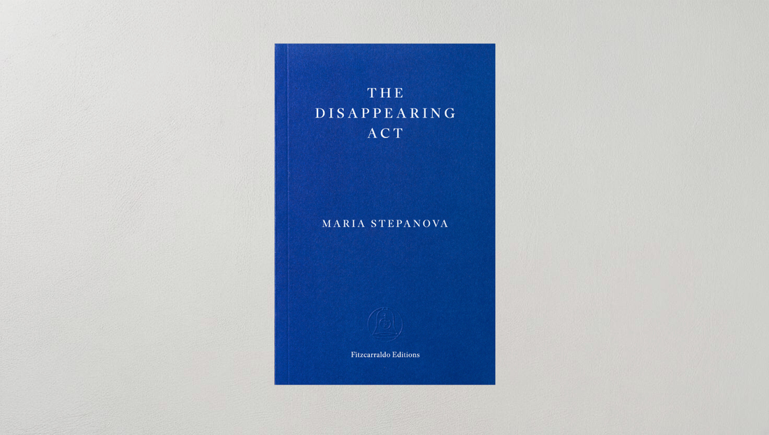 Q&A with Maria Stepanova about "The Disappearing Act"