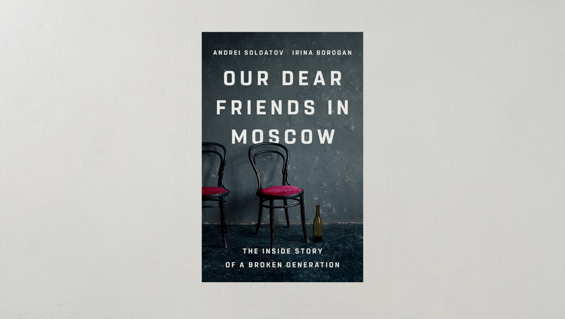 Q&A with Irina Borogan and Andrei Soldatov