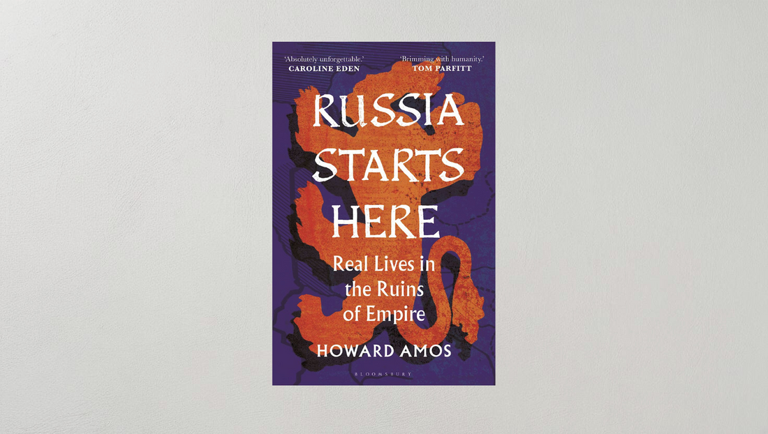 Q&A with Howard Amos