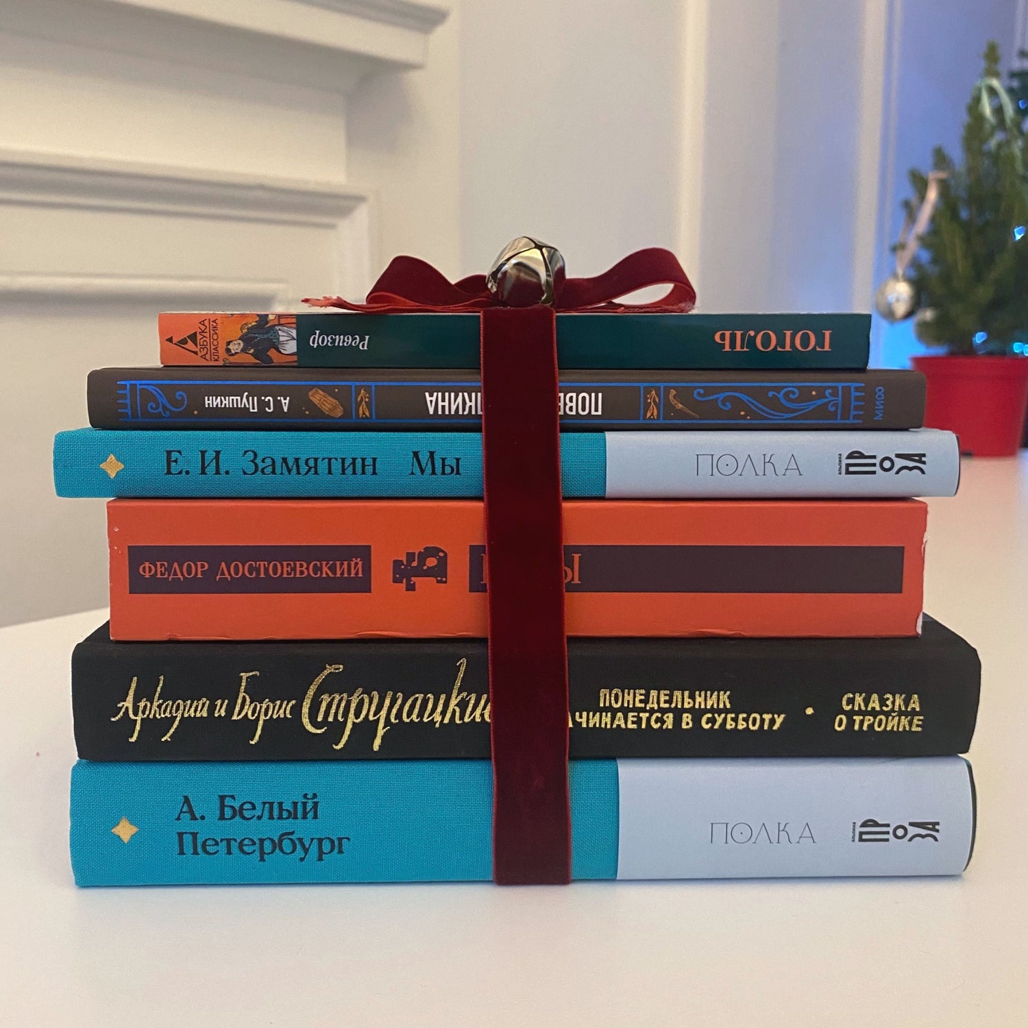 Christmas 2025. Классика