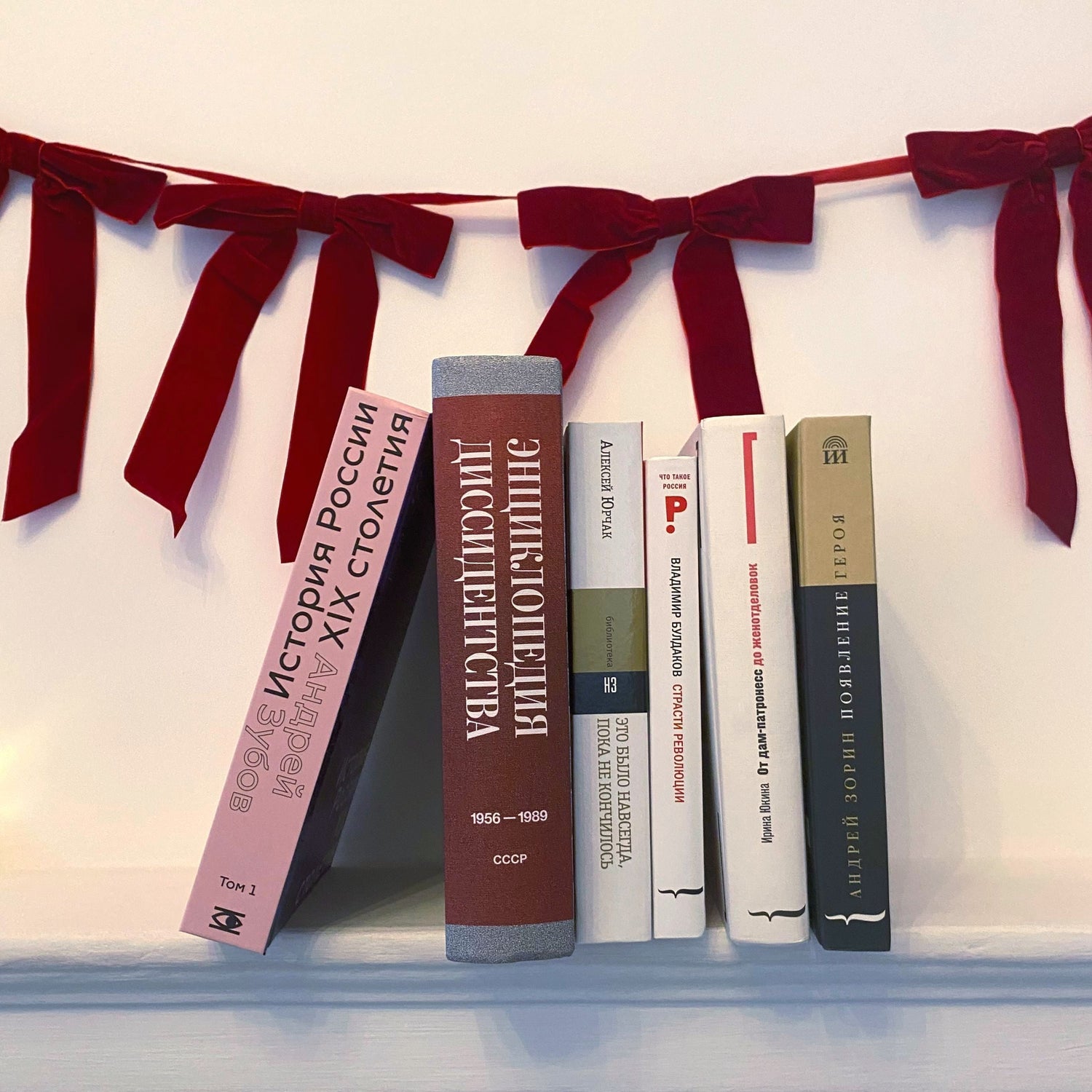 Christmas 2025. История