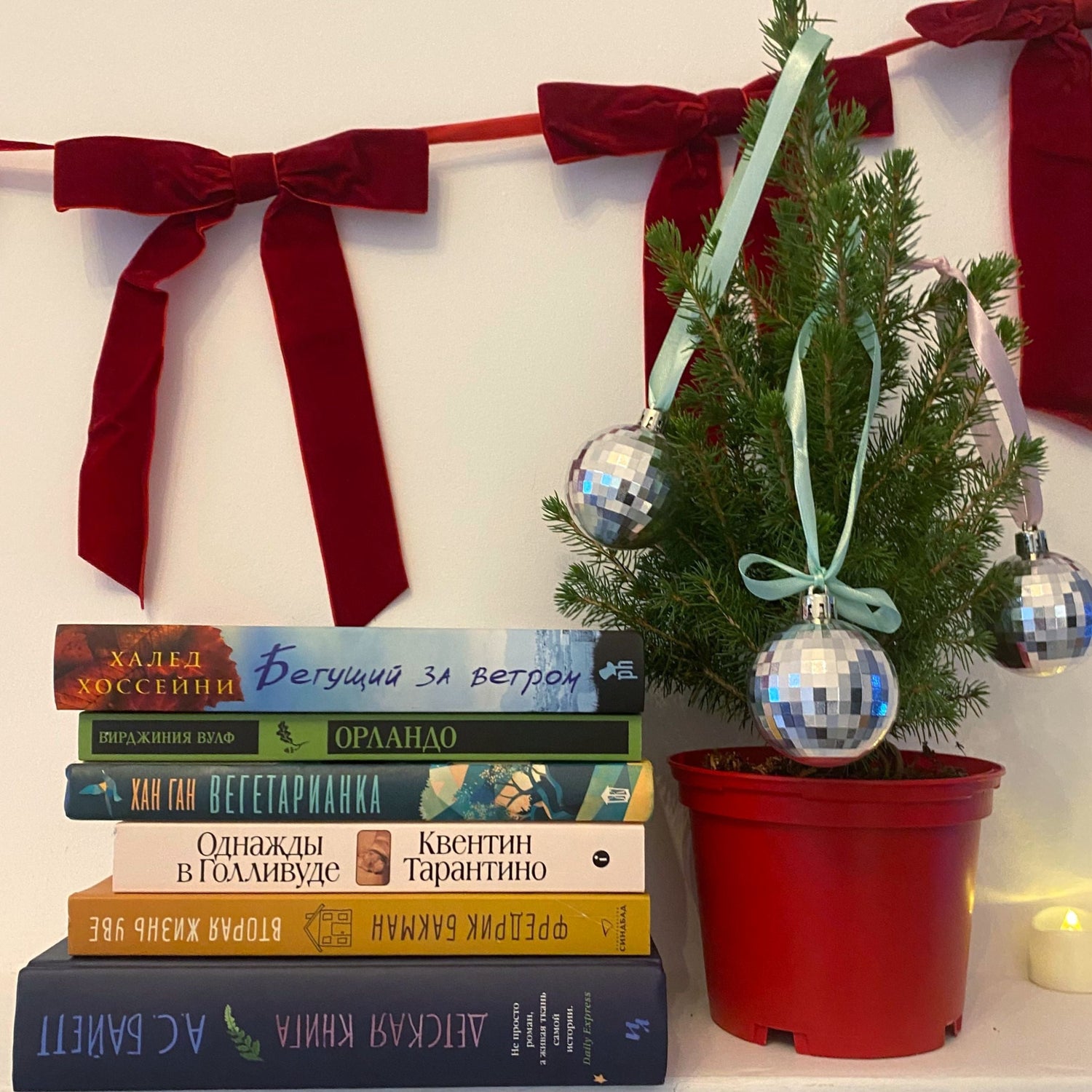 Christmas 2025. Переводы с других языков