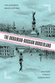 The Ukrainian-Russian Borderland: History Versus Geography by Volodymyr V. Kravchenko