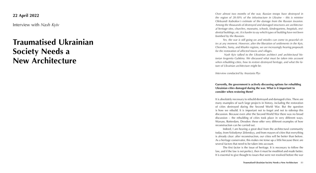 Being a Ukrainian Architect During Wartime: Essays, Articles, Interviews, and Manifestos by Ievgeniia Gubkina