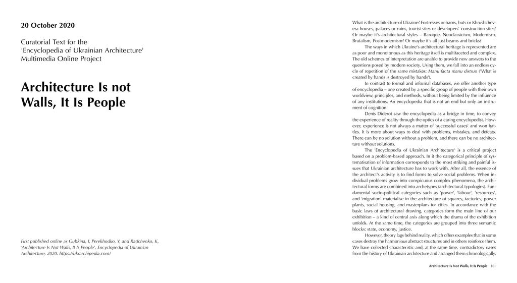 Being a Ukrainian Architect During Wartime: Essays, Articles, Interviews, and Manifestos by Ievgeniia Gubkina