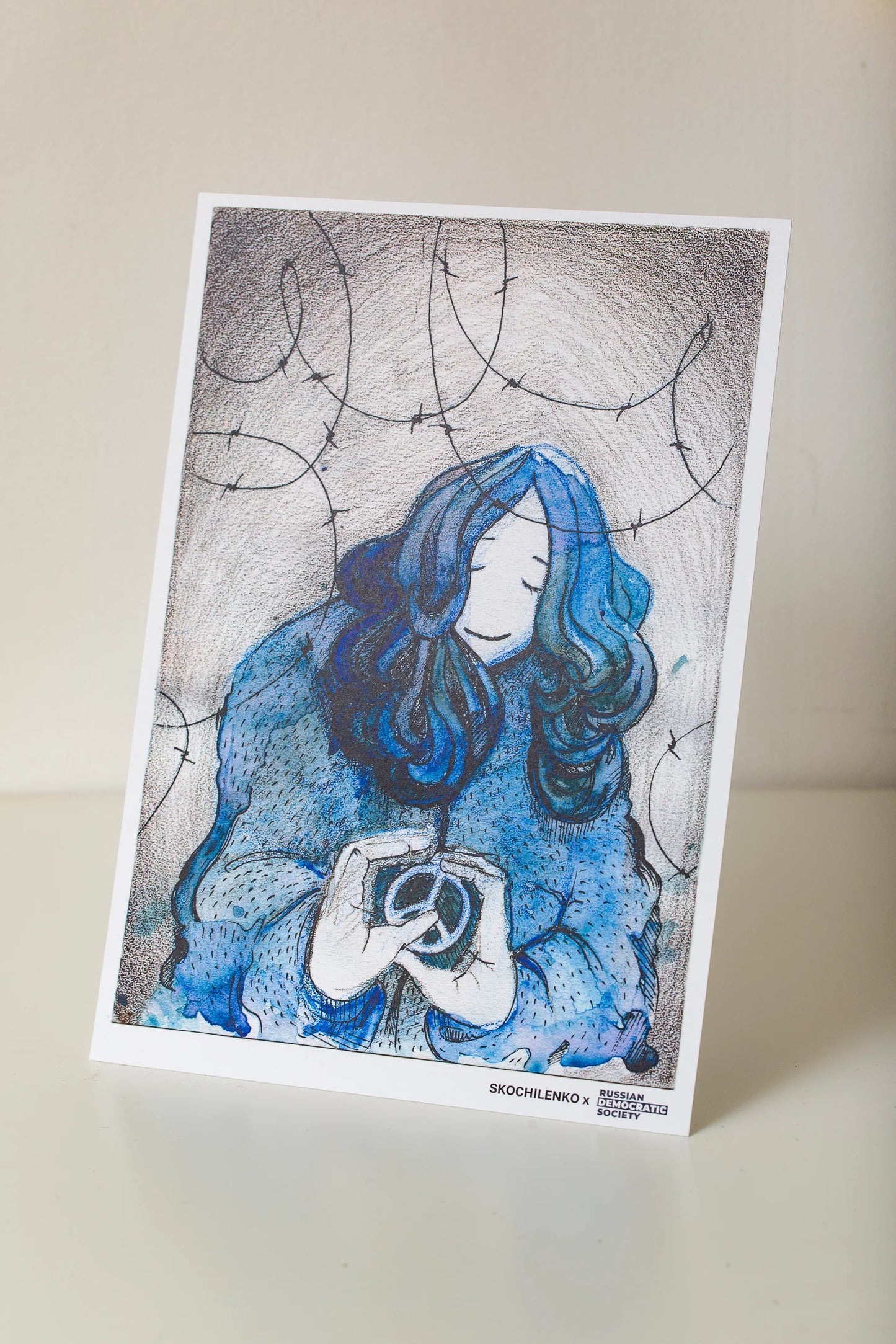 Sasha Skochilenko Poster