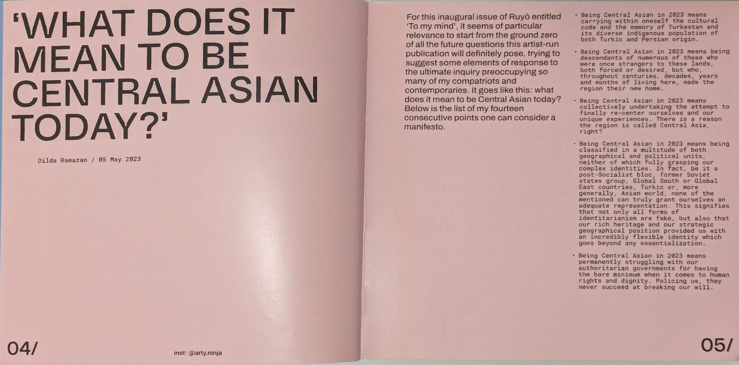 Ruyò Journal Issue 01