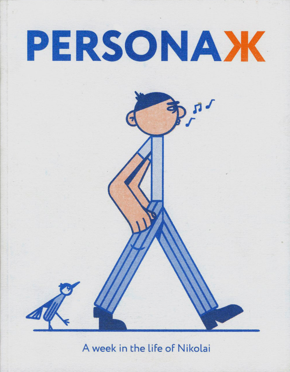 PersonaЖ: A Week in the Life of Nikolai by Sputnikat