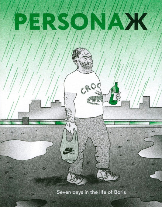 PersonaЖ: A Week in the Life of Boris by Sputnikat