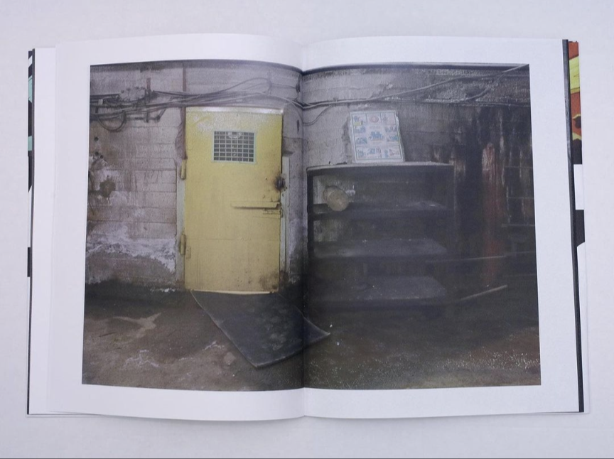 Яма / The Pit by Eugeny Shchemlin