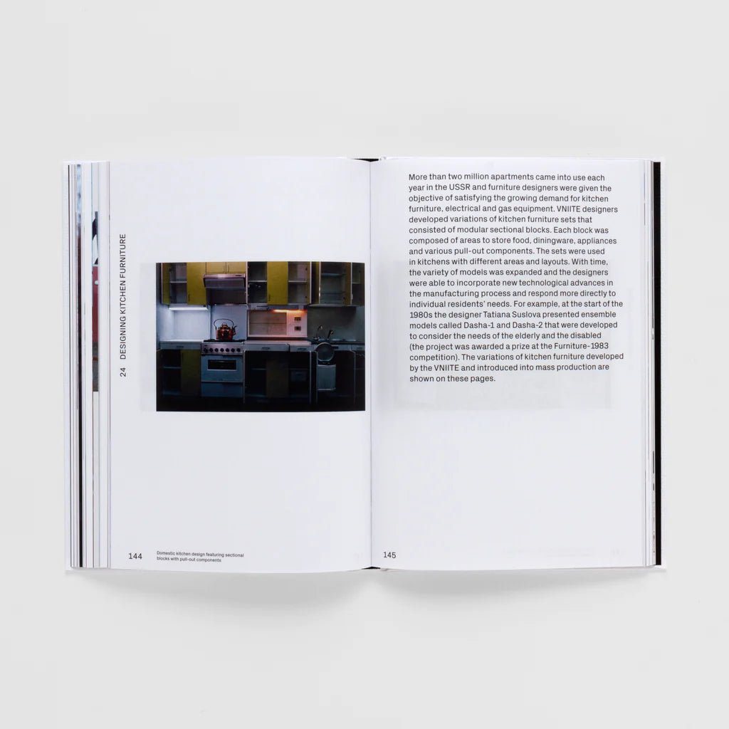 VNIITE: Discovering Utopia – Lost Archives of Soviet Design by Alexandra Sankova and Olga Druzhinina