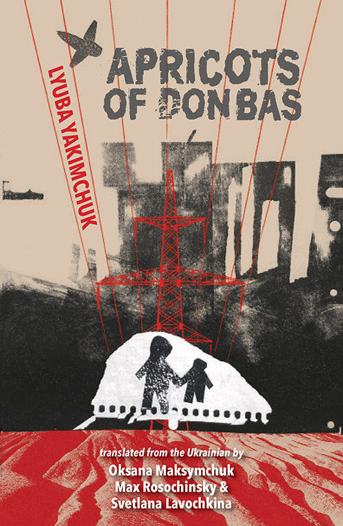 Apricots of Donbas by Lyuba Yakimchuk