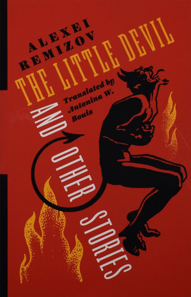 The Little Devil and Other Stories by Alexei Remizov