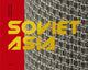 Soviet Asia by Robert Conte and Stefano Perego