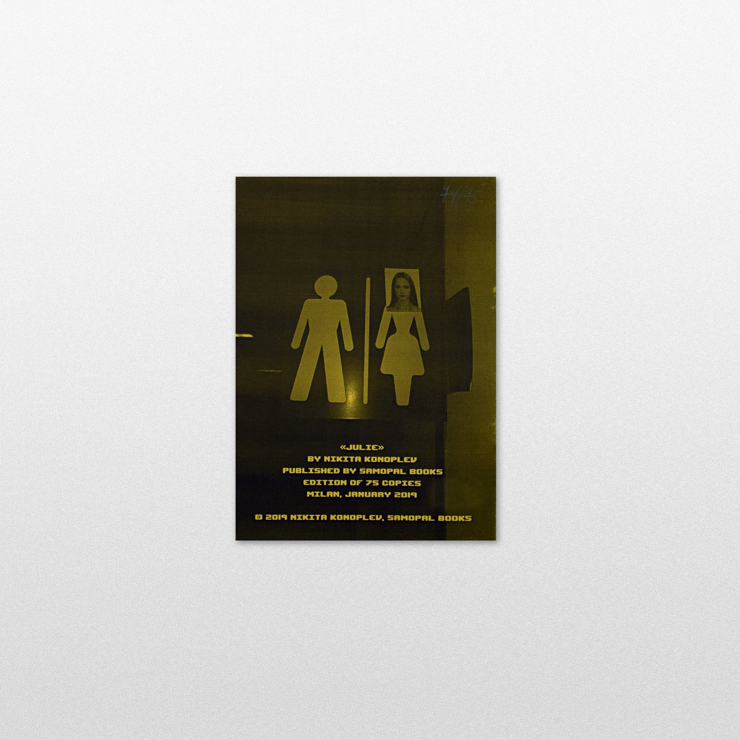 Julie (limited edition)
