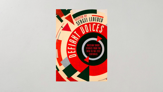 Q&A with Sergei Lebedev about "Defiant Voices", our April Book of the Month