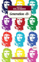Generation "П" - Виктор Пелевин