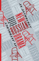 New Russian Drama: An Anthology edited by Maksim Hanukai and Susanna Weygandt