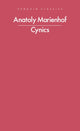Cynics by Anatoly Marienhof