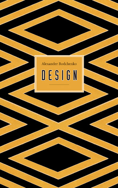 DESIGN: Rodchenko by John Miller