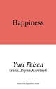 Happiness by Yuri Felsen