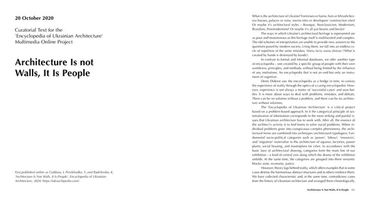 Being a Ukrainian Architect During Wartime: Essays, Articles, Interviews, and Manifestos by Ievgeniia Gubkina