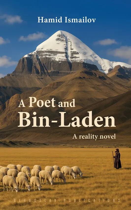 A Poet and Bin-Laden by Hamid Ismailov