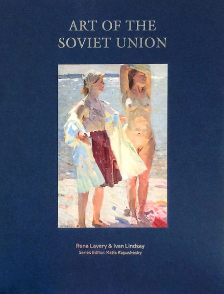 The Art of the Soviet Union Box: Landscapes * Still Lifes * Nudes * Portraits