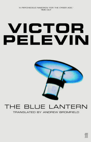The Blue Lantern by Victor Pelevin