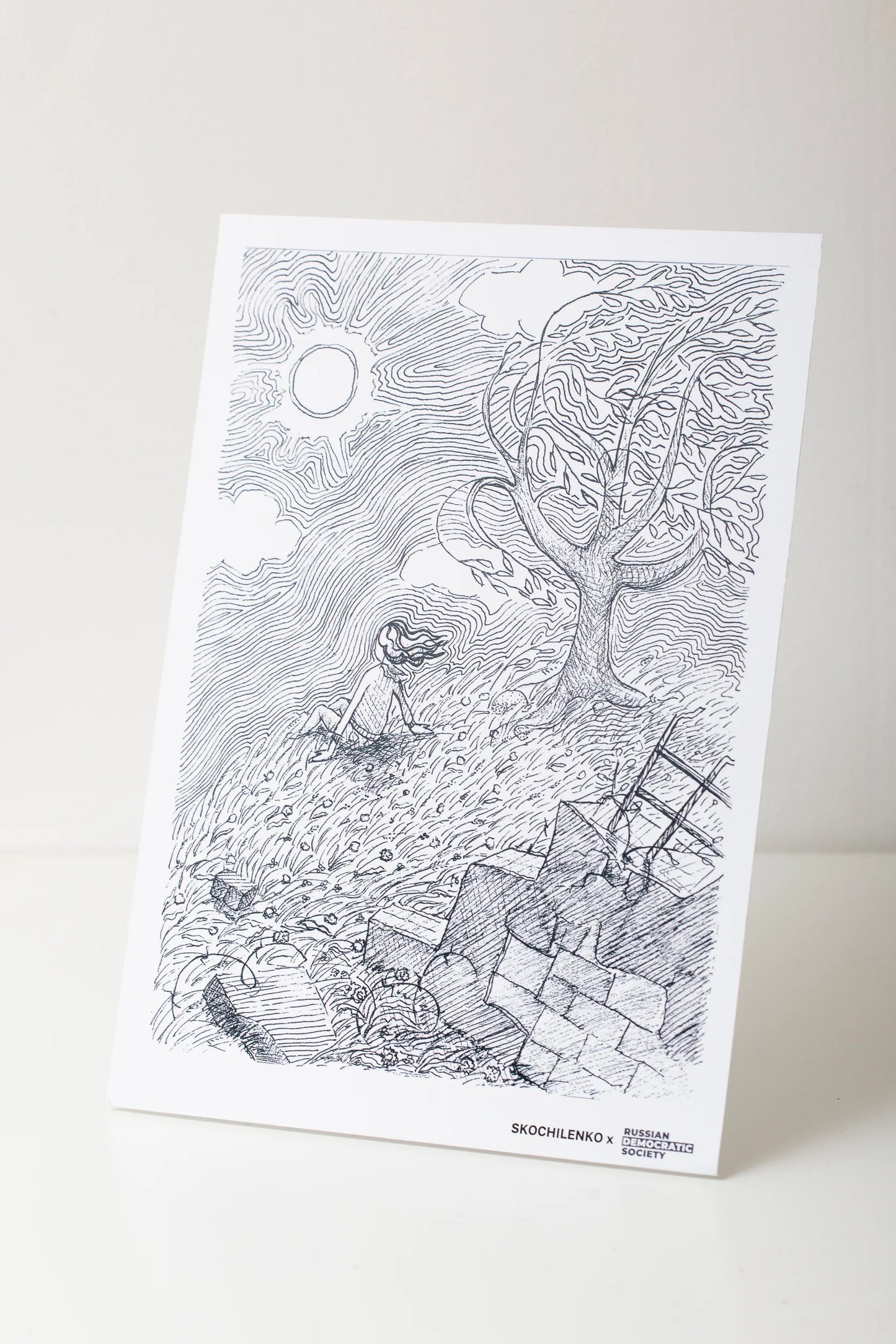 Sasha Skochilenko Poster