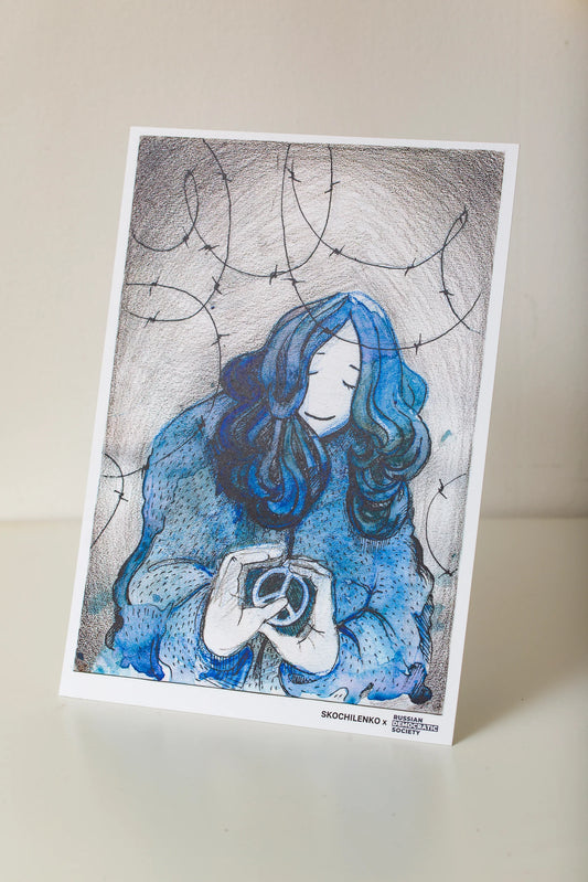 Sasha Skochilenko Poster