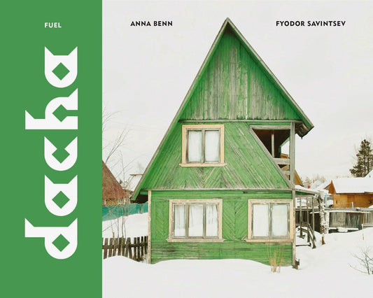 Dacha by Fyodor Savintsev