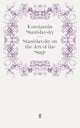 Stanislavsky on the Art of the Stage by Konstantin Stanislavsky