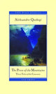 The Prose of the Mountains: Three Tales of the Caucasus by Aleksandre Qazbegi