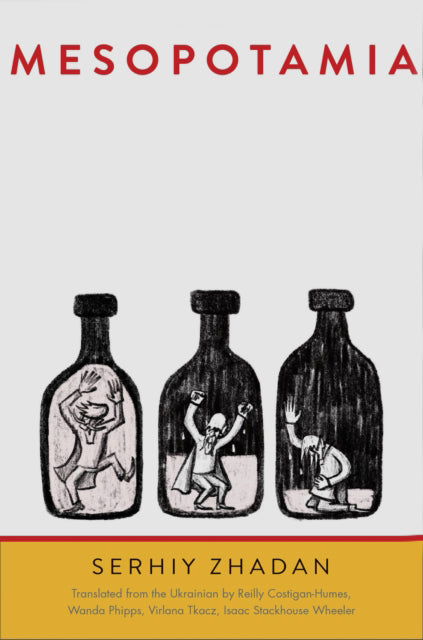 Mesopotamia by Serhiy Zhadan