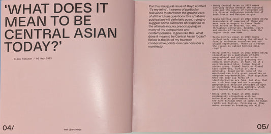 Ruyò Journal Issue 01