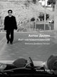 Антон Долин. Акт неповиновения. Фильмы Джафара Панахи