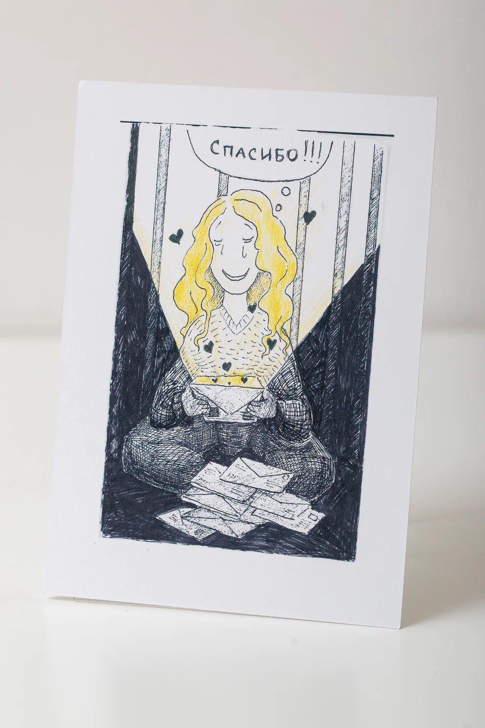 Sasha Skochilenko Postcards