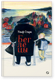 Беглецы - Ульф Старк