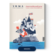 ZIMA Magazine - английский дом