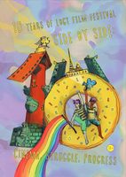 10 лет кинофестиваля «Бок о бок» - 10 Years of Side by Side LGBT Film Festival