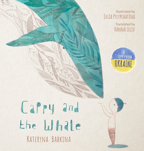 Cappy and the Whale by Kateryna Babkina