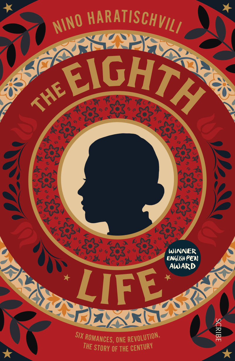 The Eighth Life by Nino Haratischvili