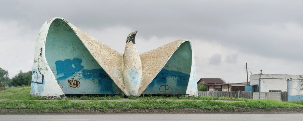 Soviet Bus Stops Volume II by Fuel