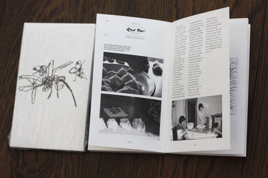 Chilltan: Shapeshifting Eternal Spirits from Central Asia by DAVRA Collective