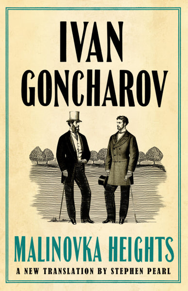 Malinovka Heights by Ivan Goncharov