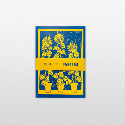 Rory Hutton x Pushkin House Notebook