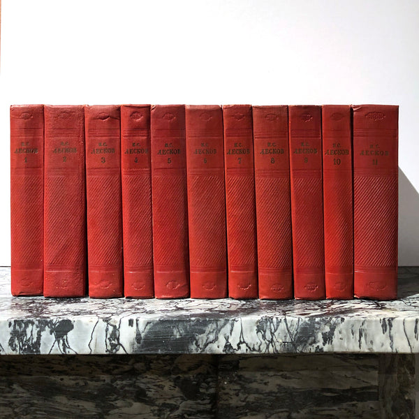 Vintage Complete Works of Nikolai Leskov in 11 Volumes