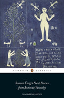 Russian Emigré Short Stories from Bunin to Yanovsky translated by Bryan Karetnyk